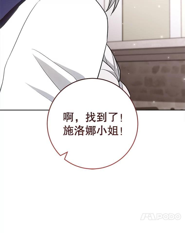 第411页