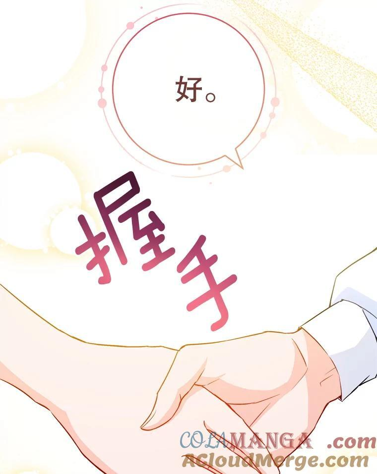 第324页