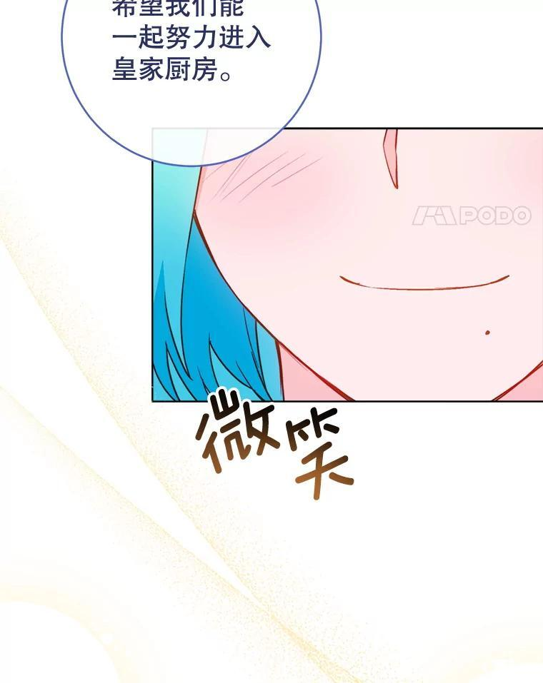 第321页
