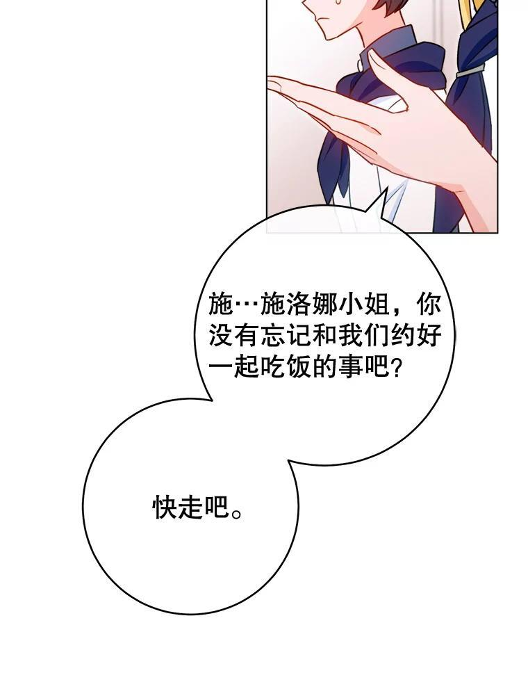 第426页
