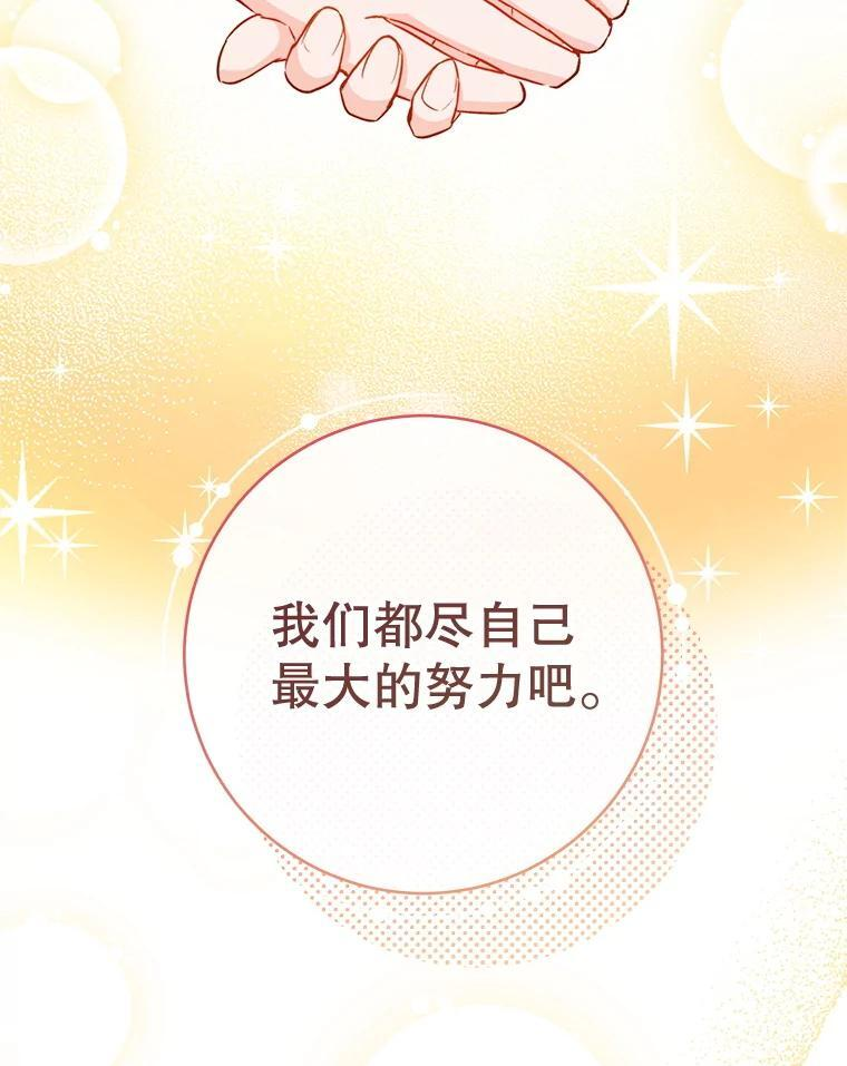 第327页