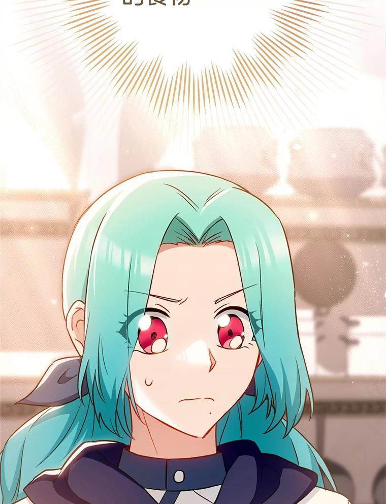 第369页