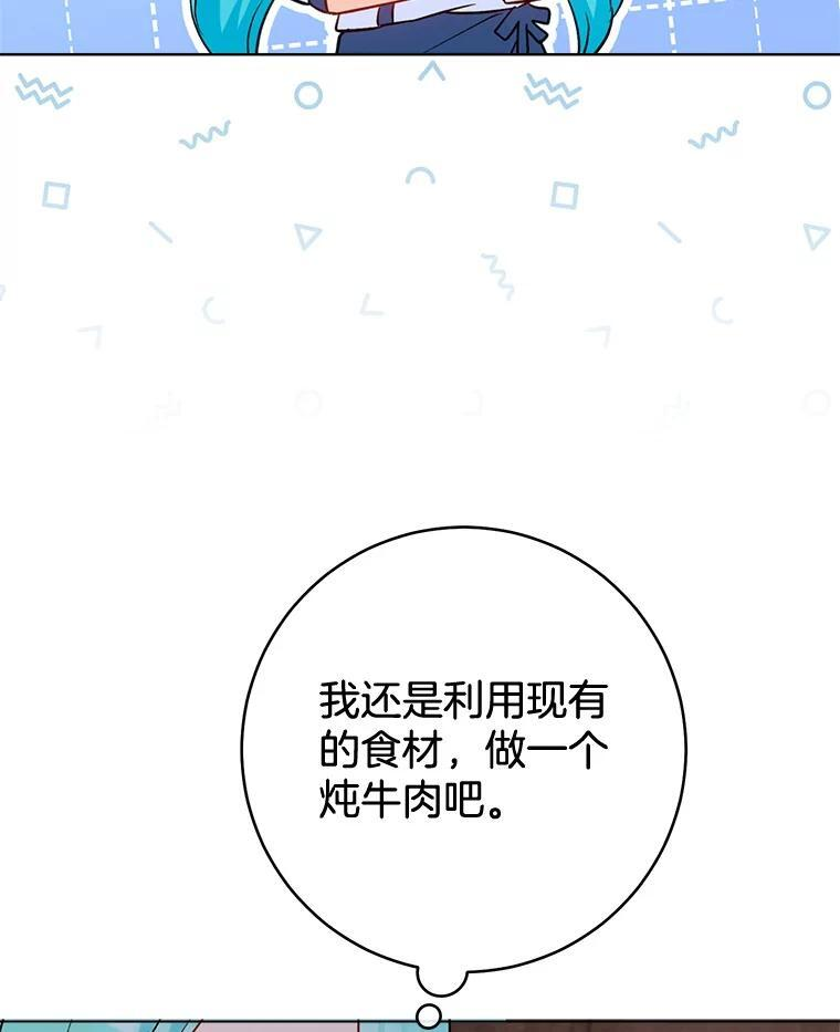 第318页
