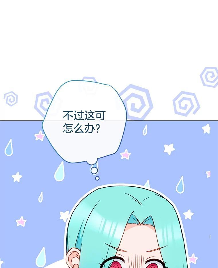 第294页
