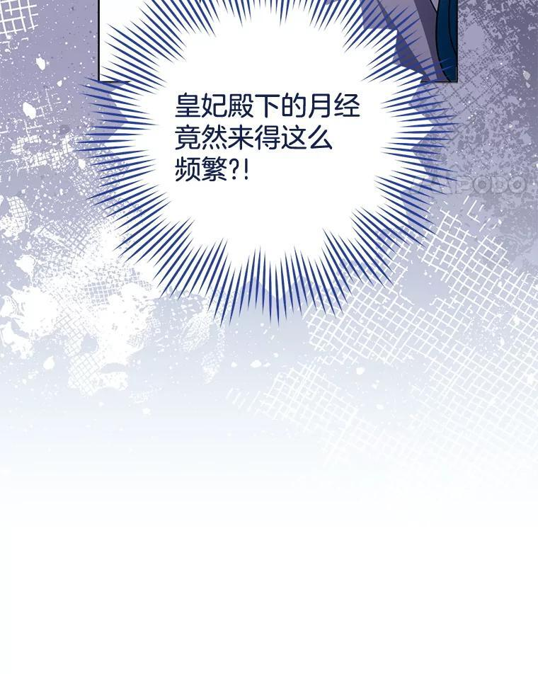 第345页