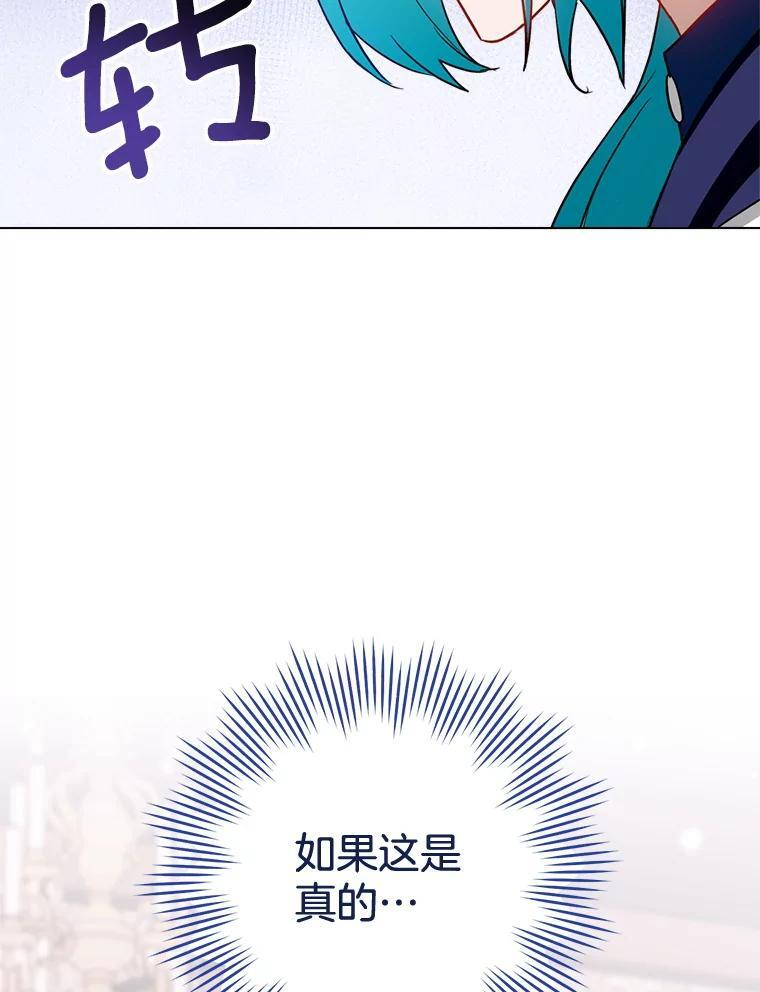 第351页