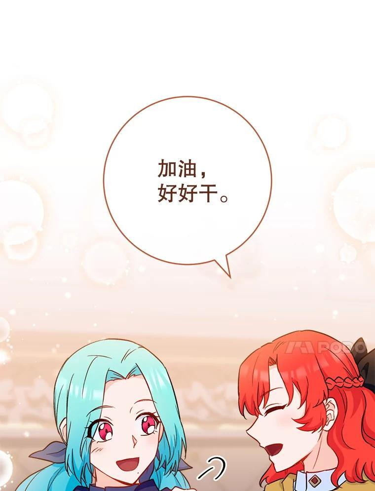 第282页