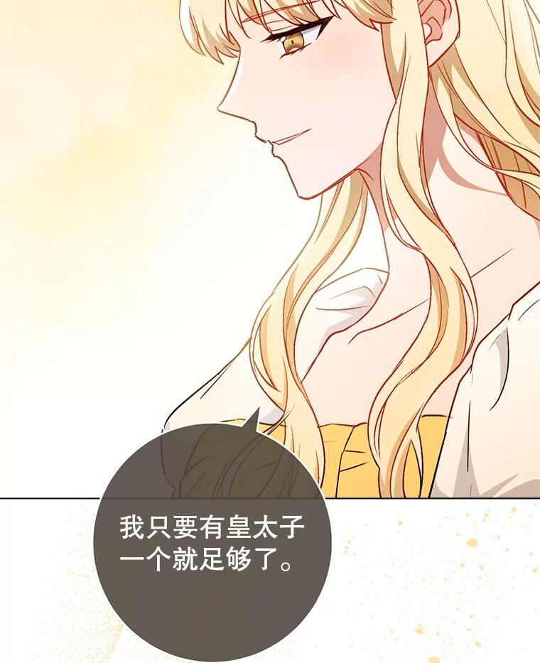 第309页