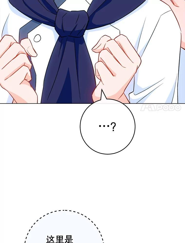 第273页