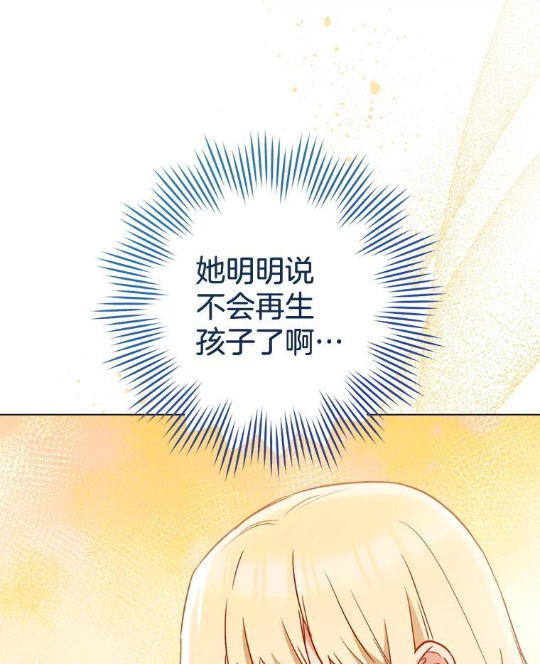 第306页