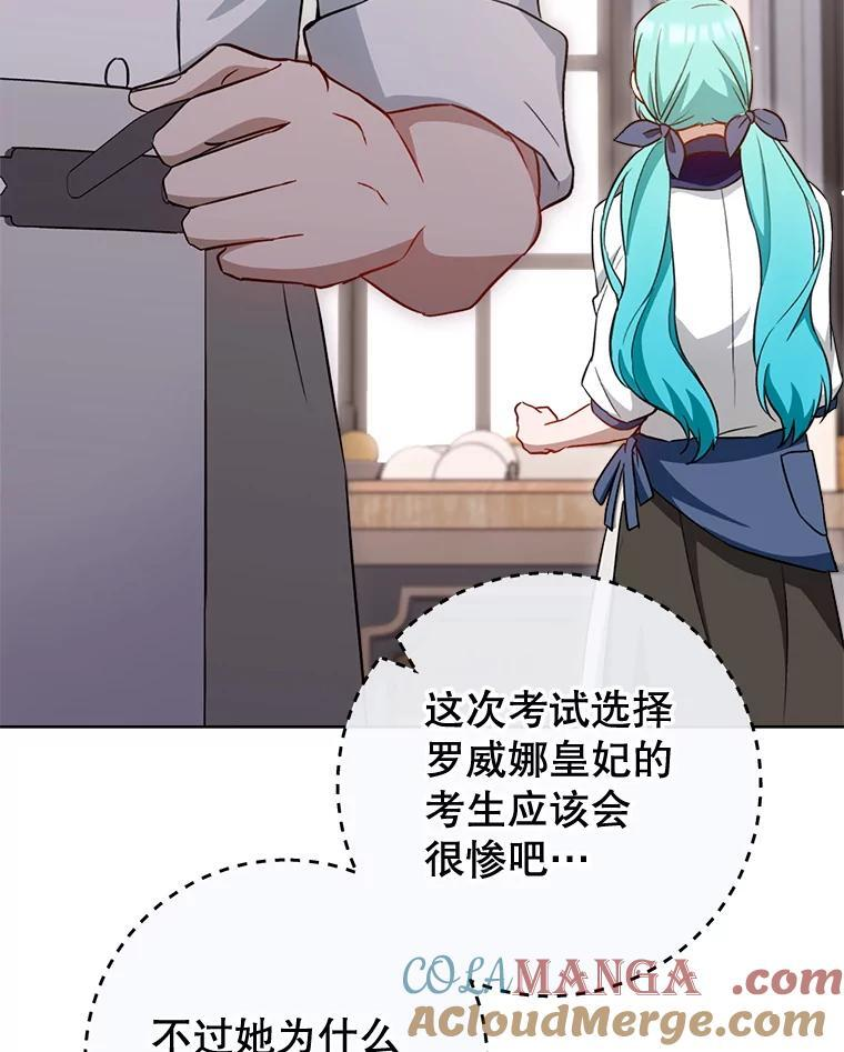 第336页