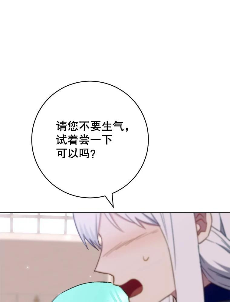 第294页