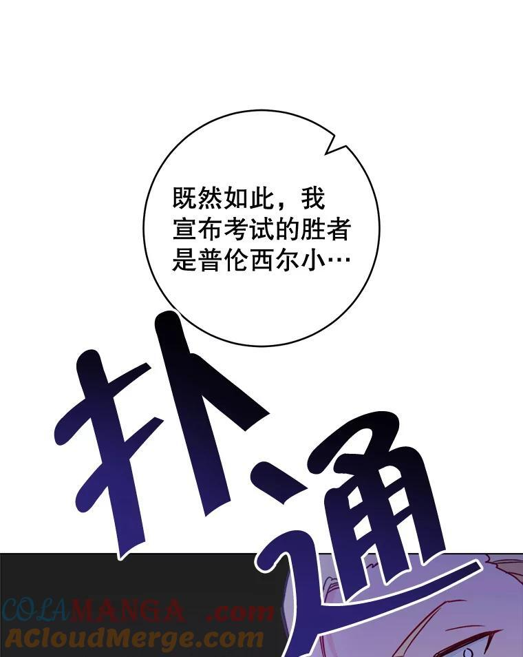第372页