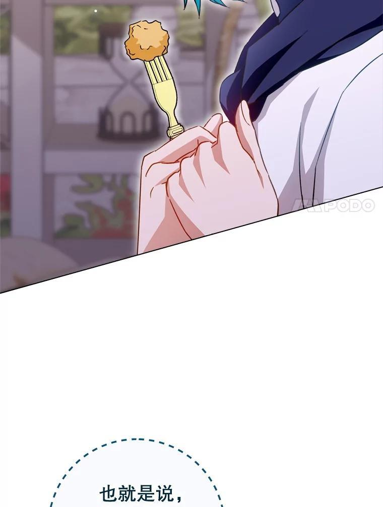 第231页