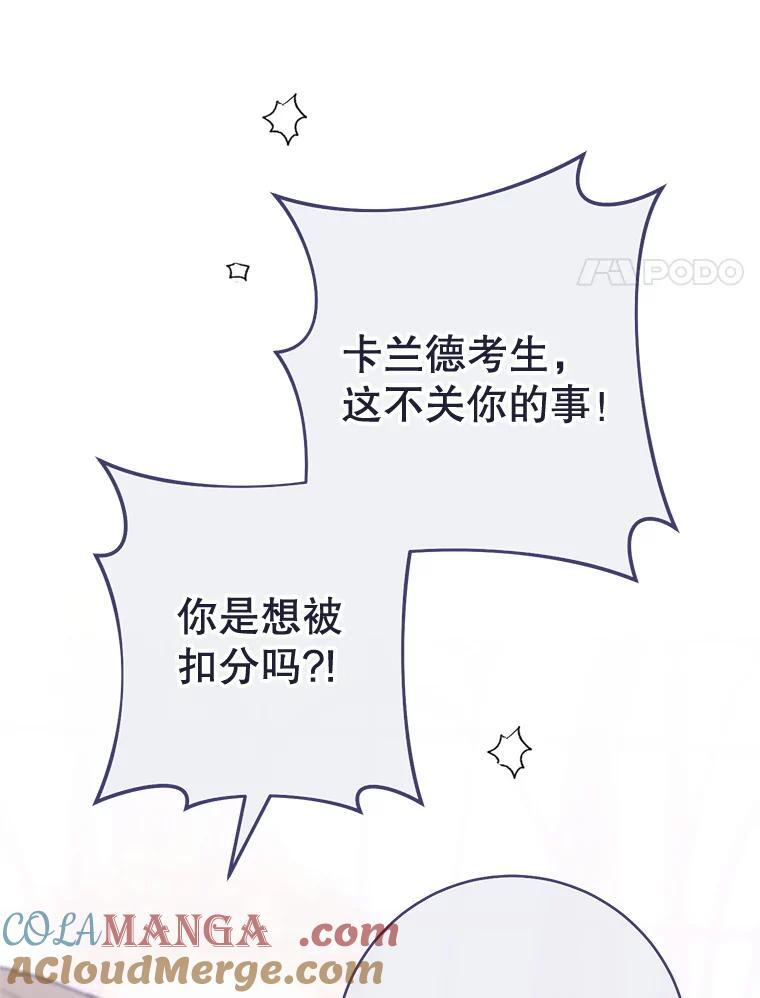 第300页