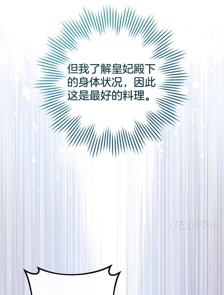 第279页