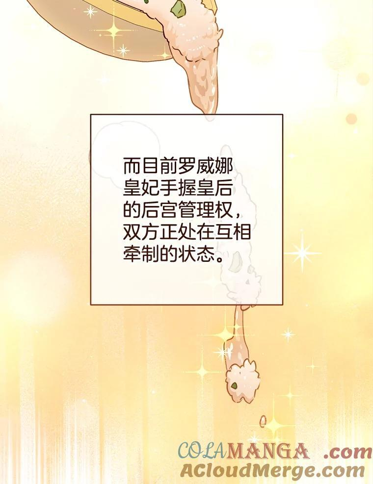 第252页