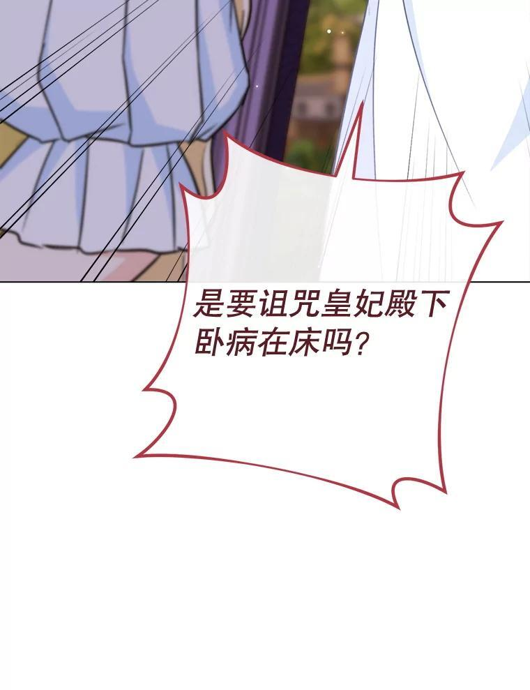 第273页