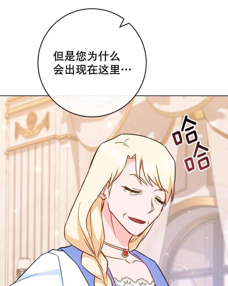 第294页