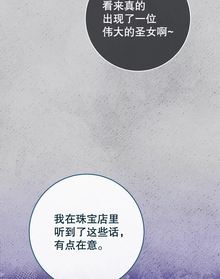 第363页