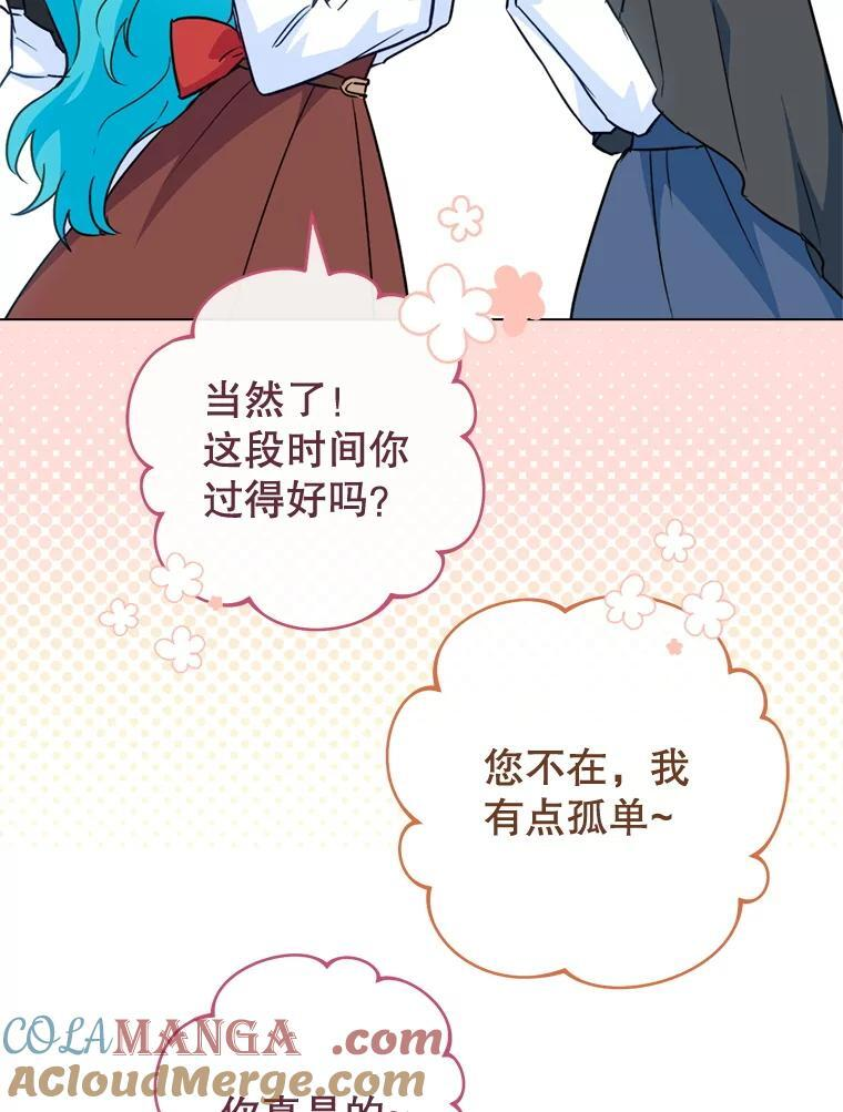 第204页
