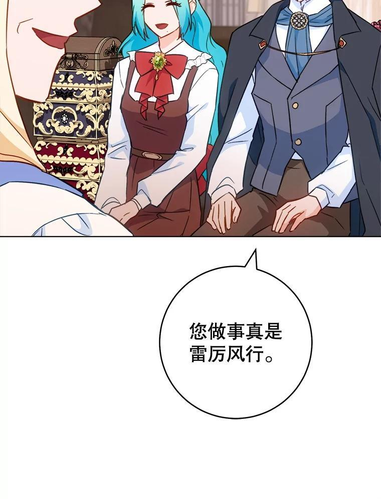 第333页