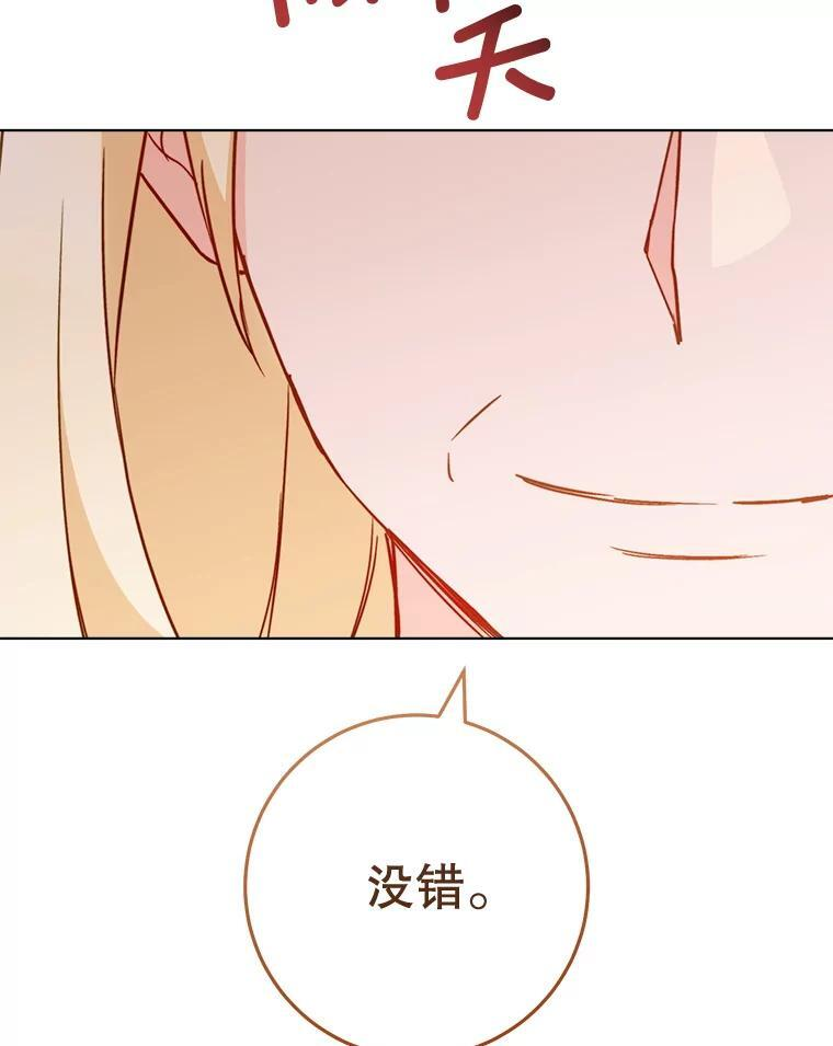 第273页