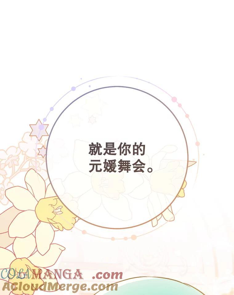 第264页