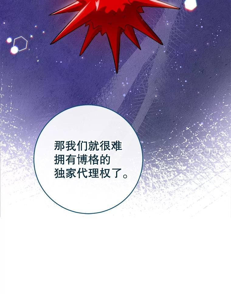 第369页