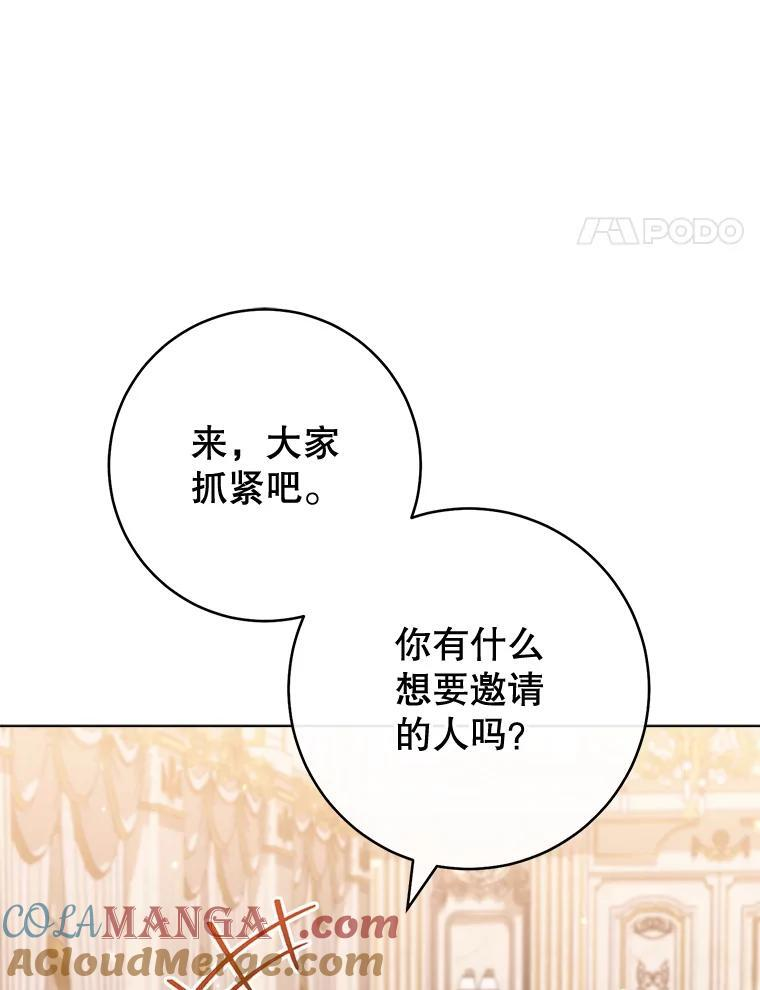 第300页