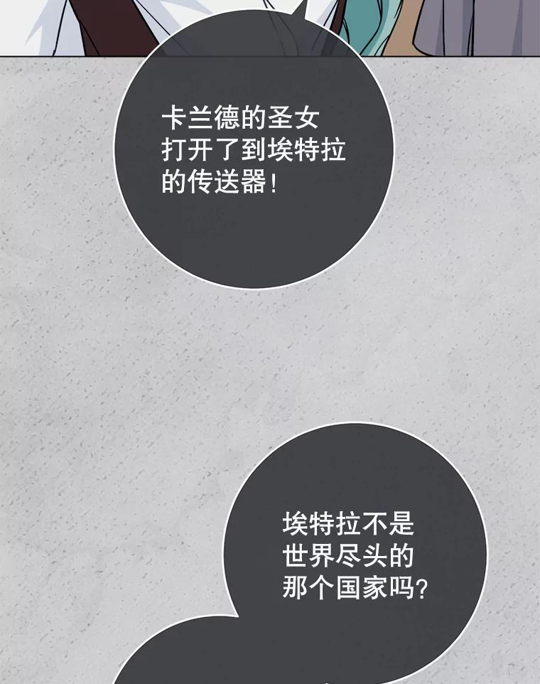 第357页