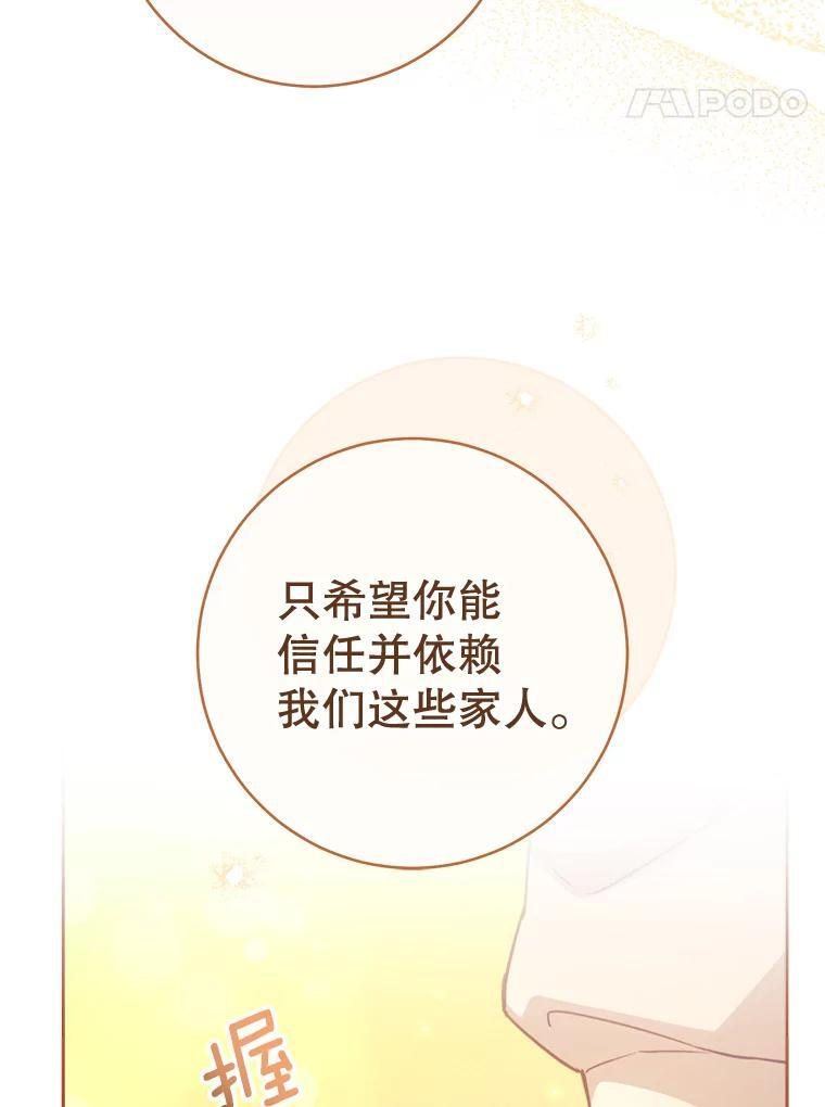 第399页
