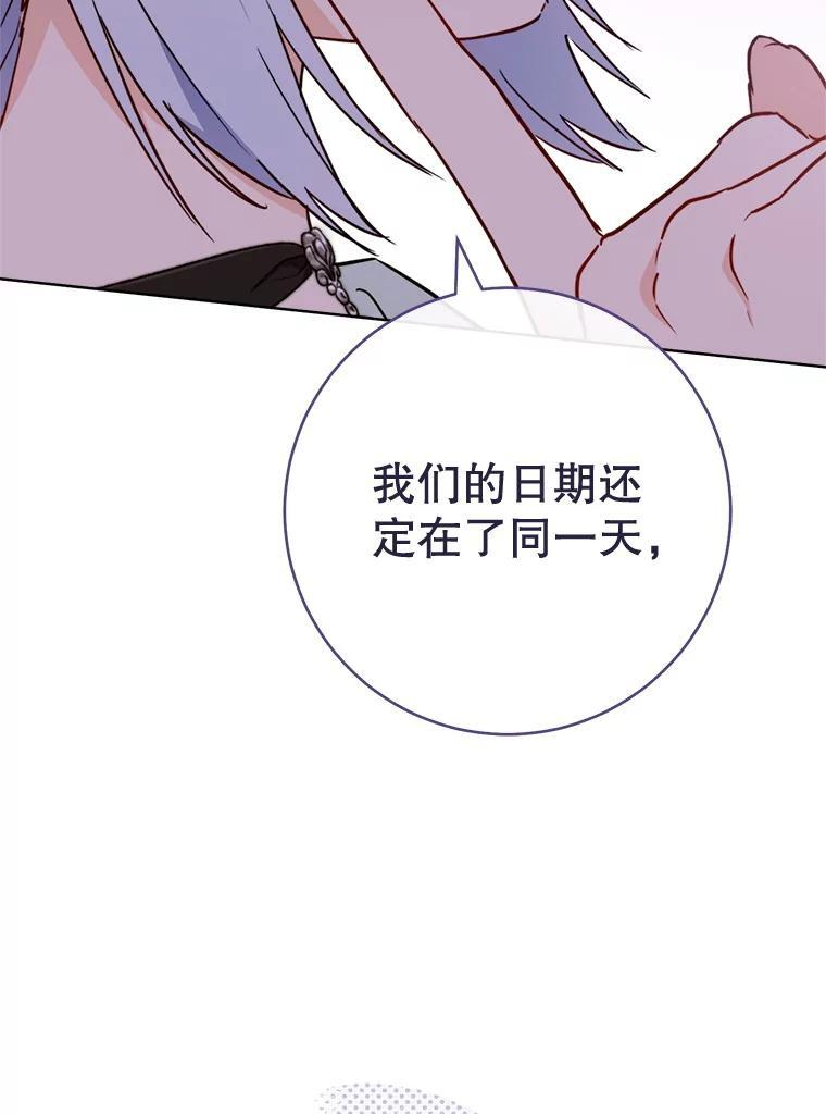 第381页