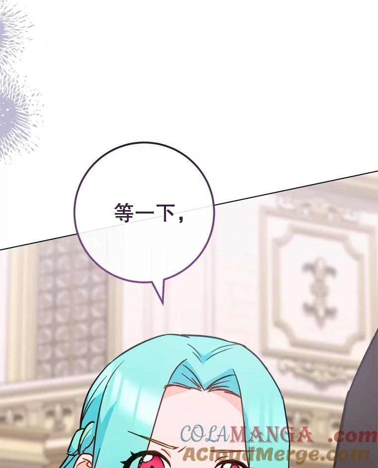 第204页