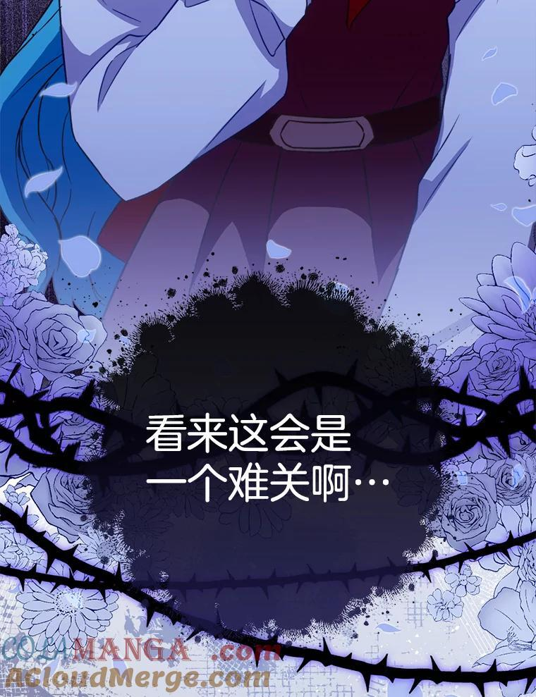 第408页