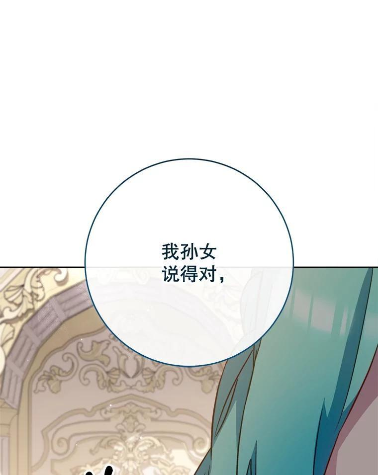 第321页