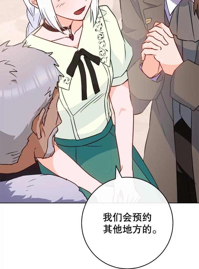 第363页