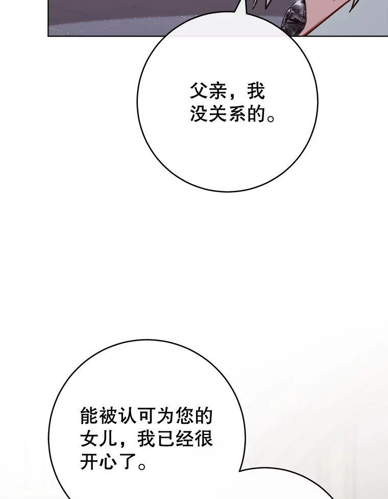 第351页