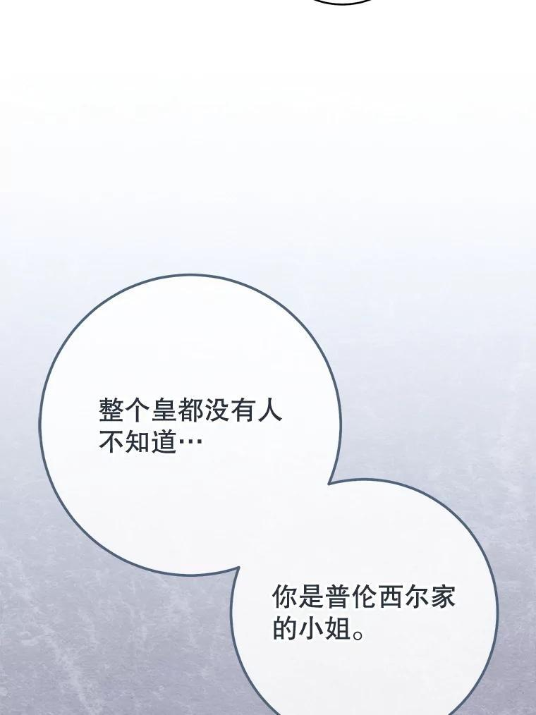 第273页
