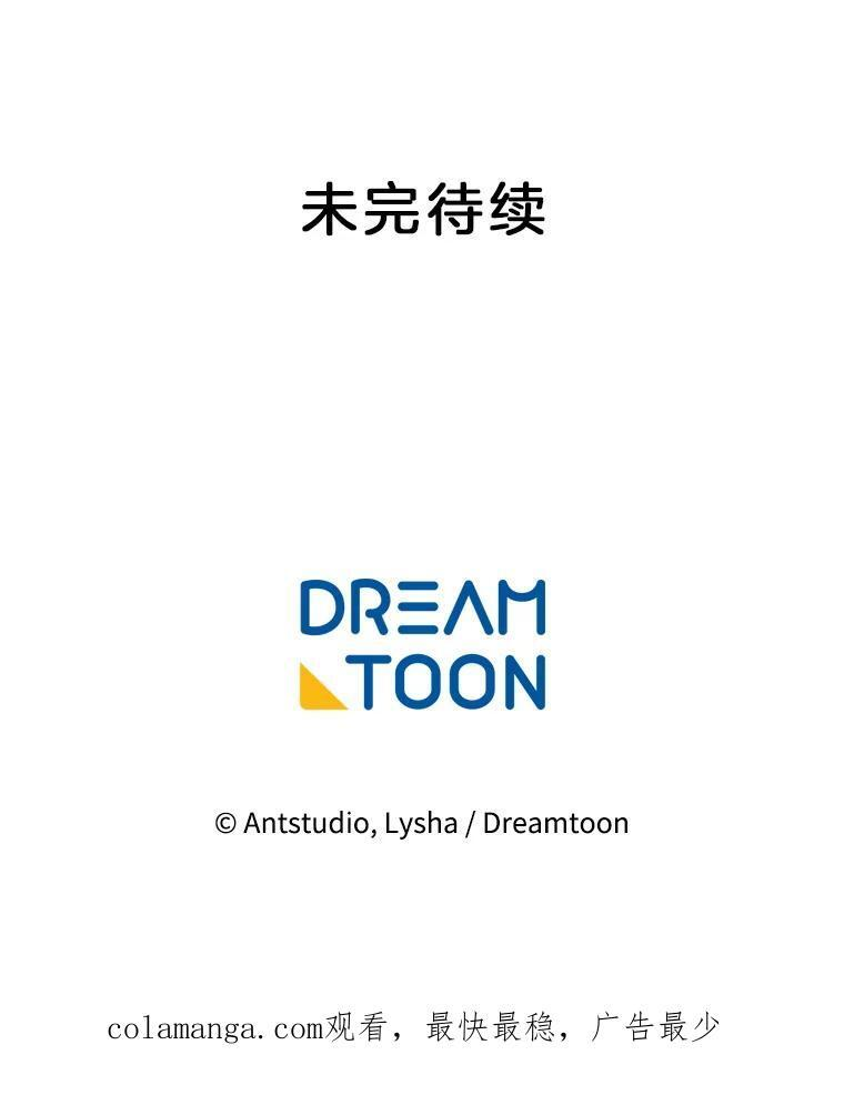 第441页
