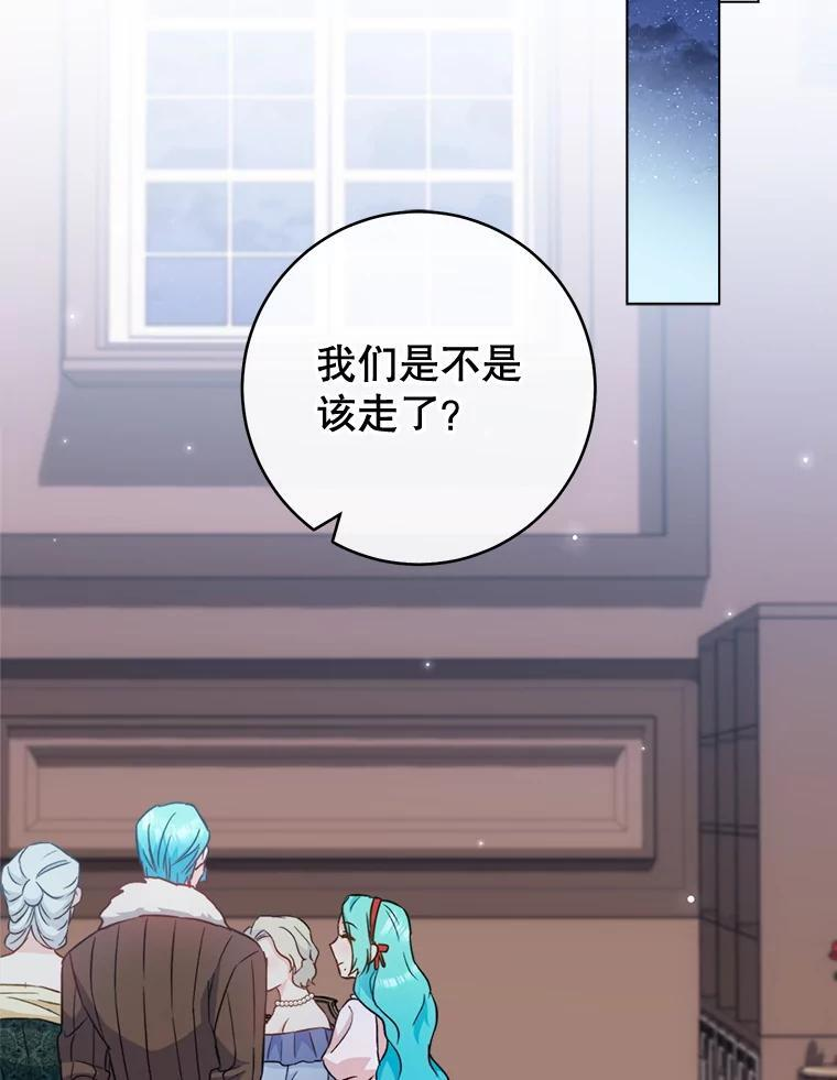 第369页