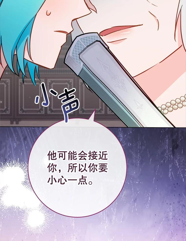 第390页
