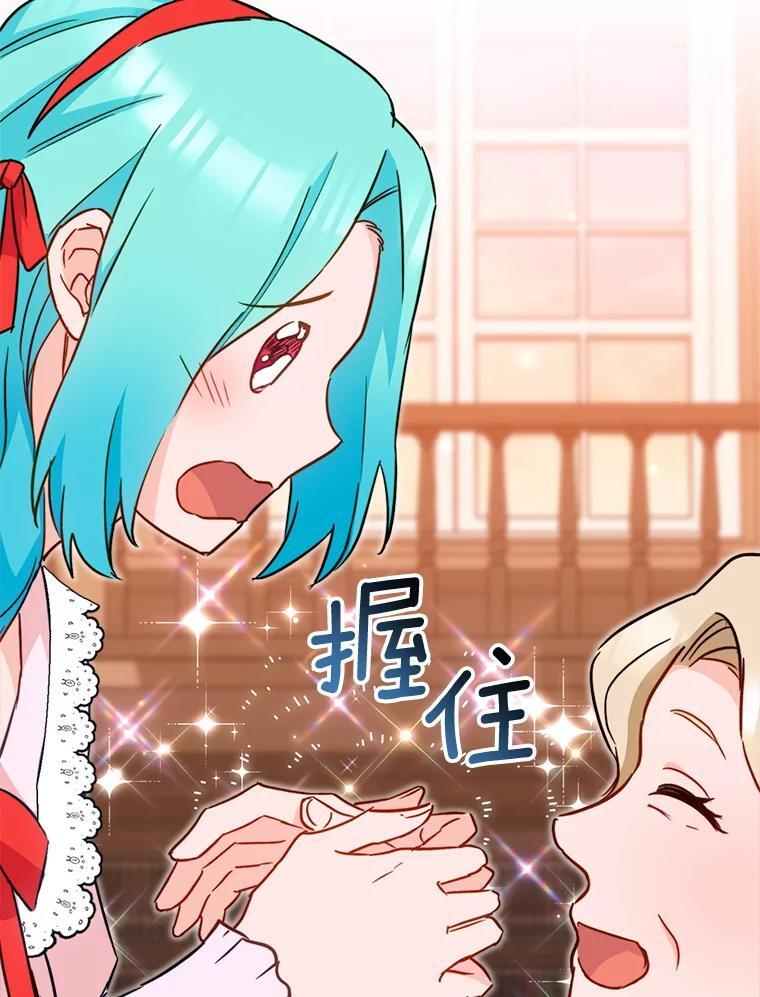 第351页