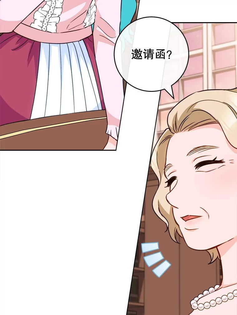 第321页