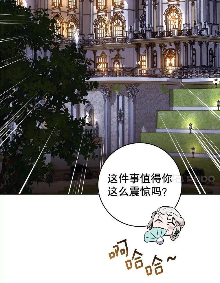 第435页
