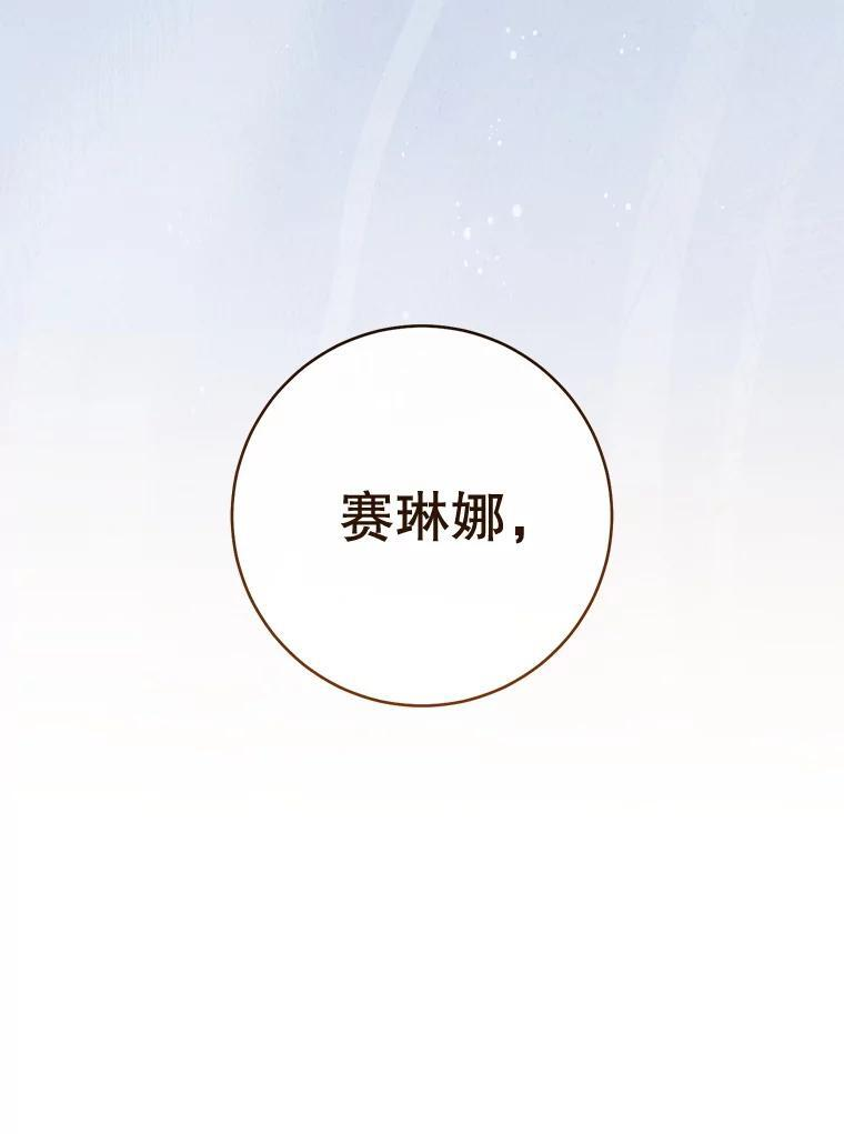 第333页