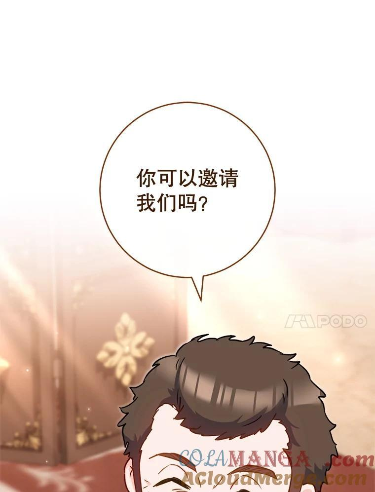 第336页
