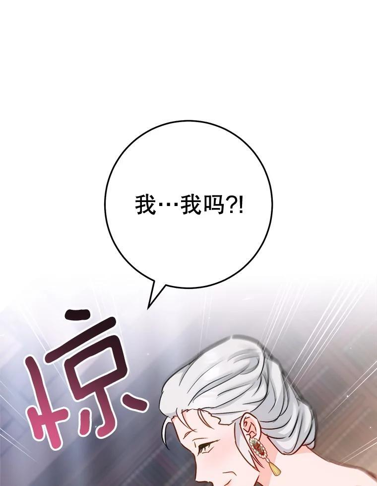 第402页
