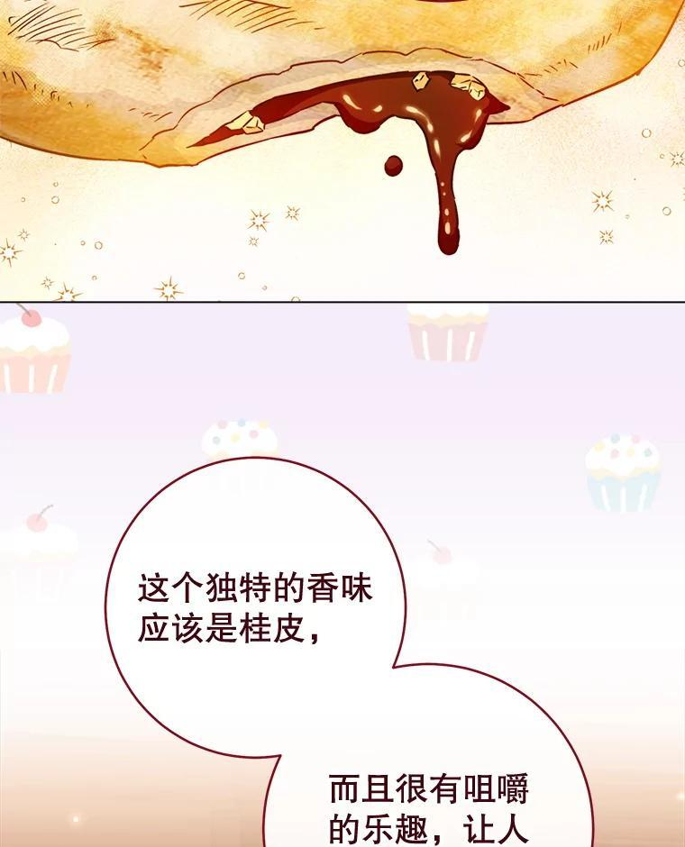 第282页