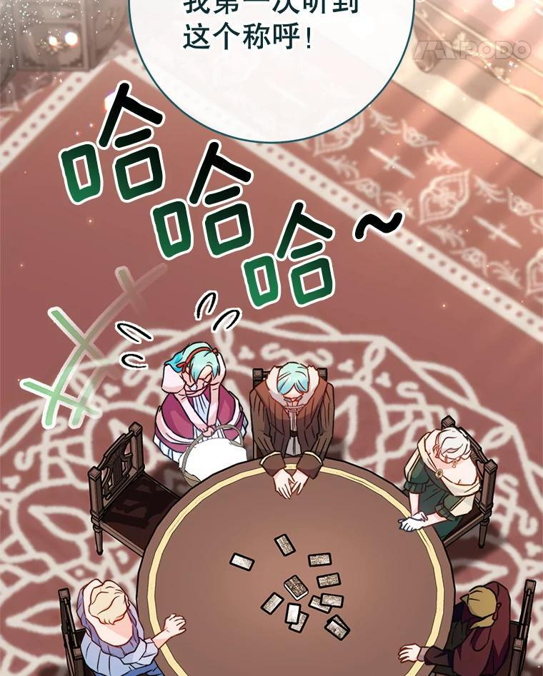 第219页